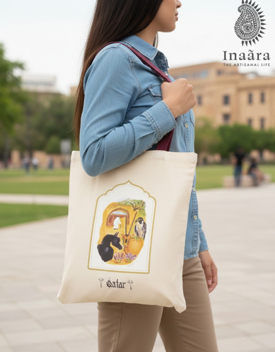 Circle of Life-Qatar (Pouch/Green) (copy)