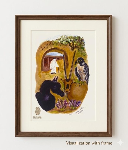 Heritage Qatar - Art Print Small A4