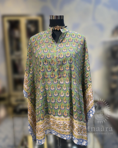 Kaftan Blouse- Yellow (copy)