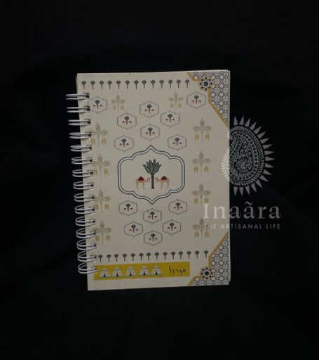 Salaam Notebook- small (copy)