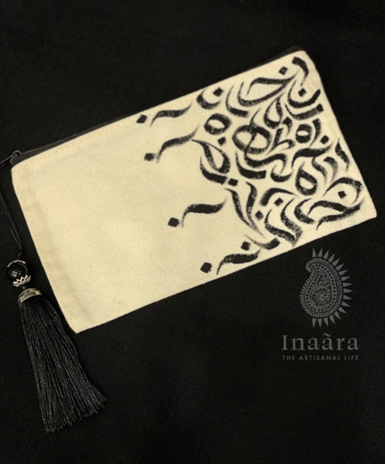 Abstract Calligraphy Pouch