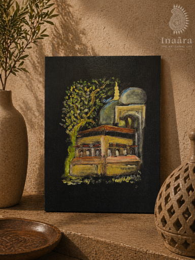 Shiddat 3-Art Print A3