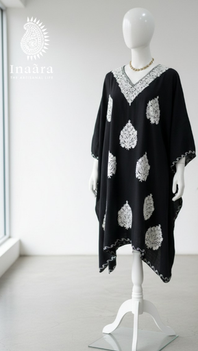 قفطان مطرّز - أسود